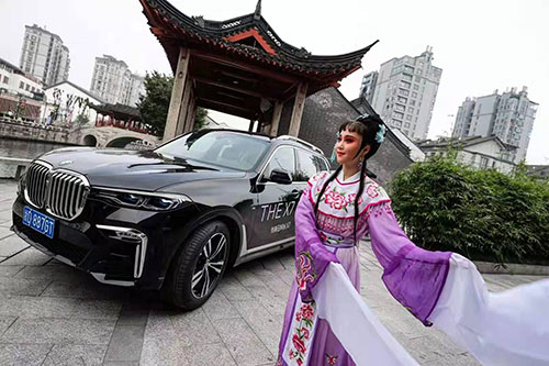 龙泉至臻雅韵悦享人生BMW7系阔境人生私享会拍摄